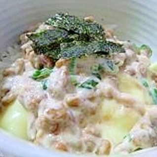 納豆ツナマヨごはんｉｎチーズ